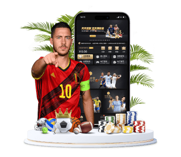 bet356体育APP手机版