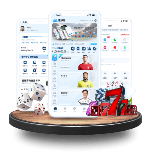 bet356体育APP安卓Android手机版